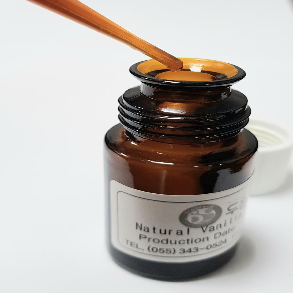 Natural flavorings