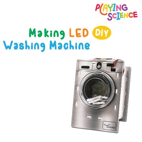 DIY  Making LED washing machine