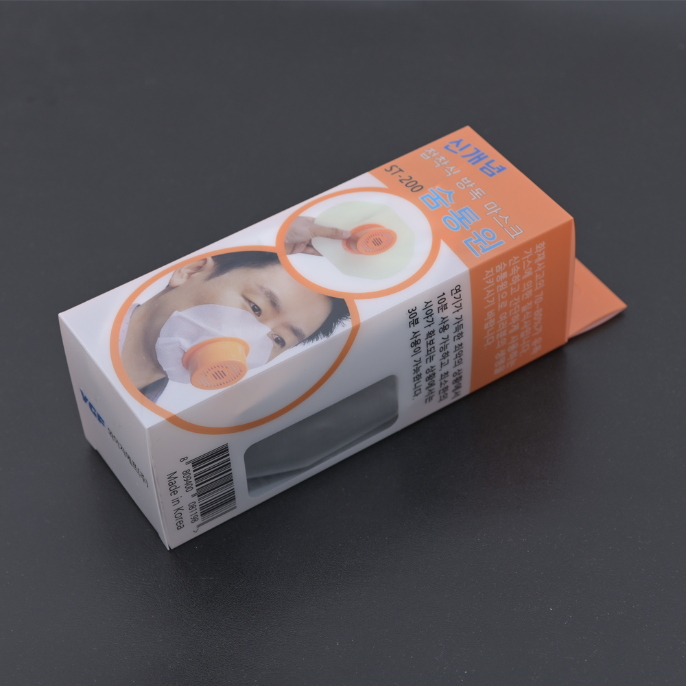 [Sumtong One] GAS MASK ST-200