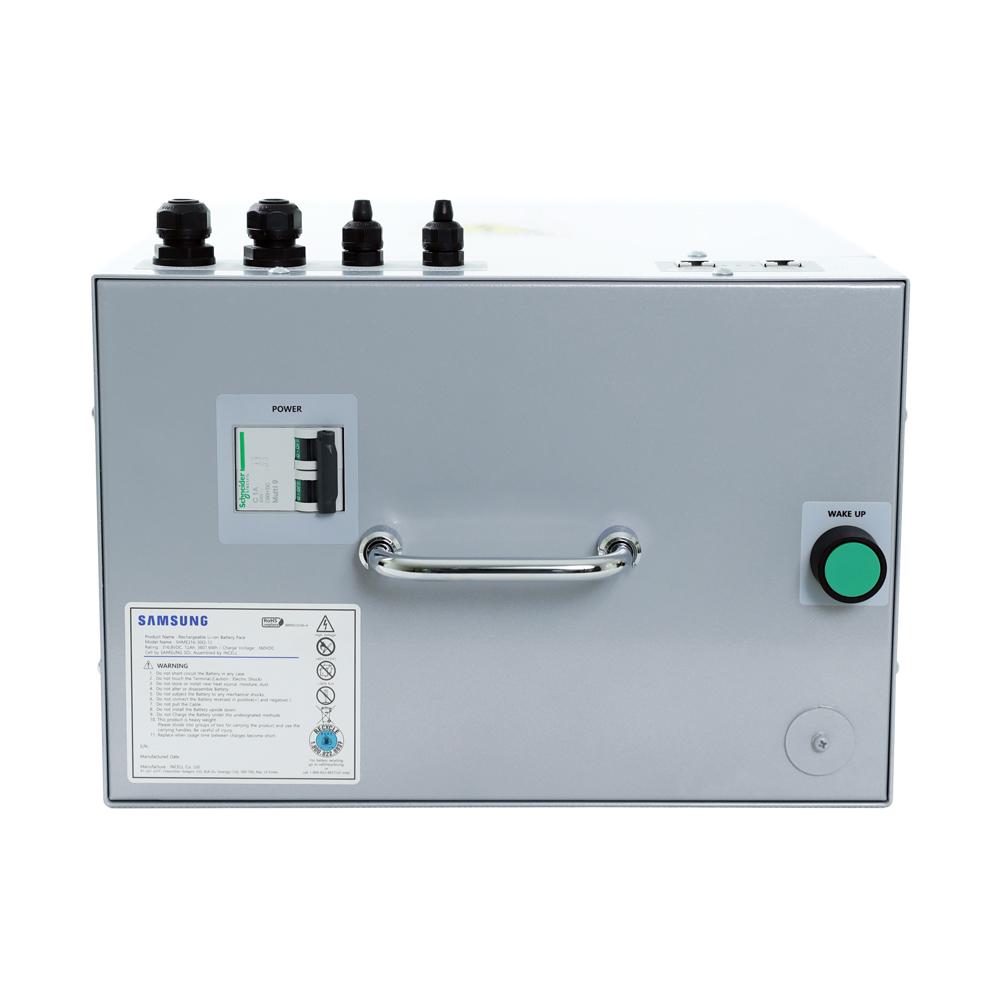 Medical battery