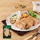 detail image1 ACHIM Chicken Breast –Smoked Flavor