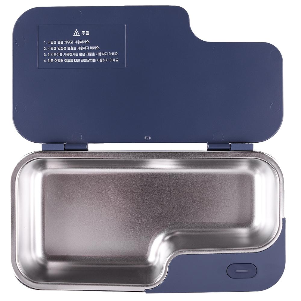 BLAUD GT-X1 Ultrasonic Eyeglasses Cleaner