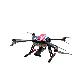 full image J-Argos Monitoring Drone