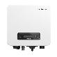 full image On Grid Residential Solar Inverter
