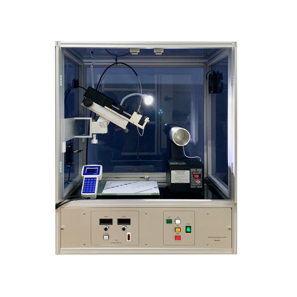 Electrospinning Machine for Nanofiber (ESR100D)