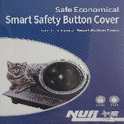 Electrical Outlets Safety Protector manufacturer | NUR - Electrical Outlets Safety Protector