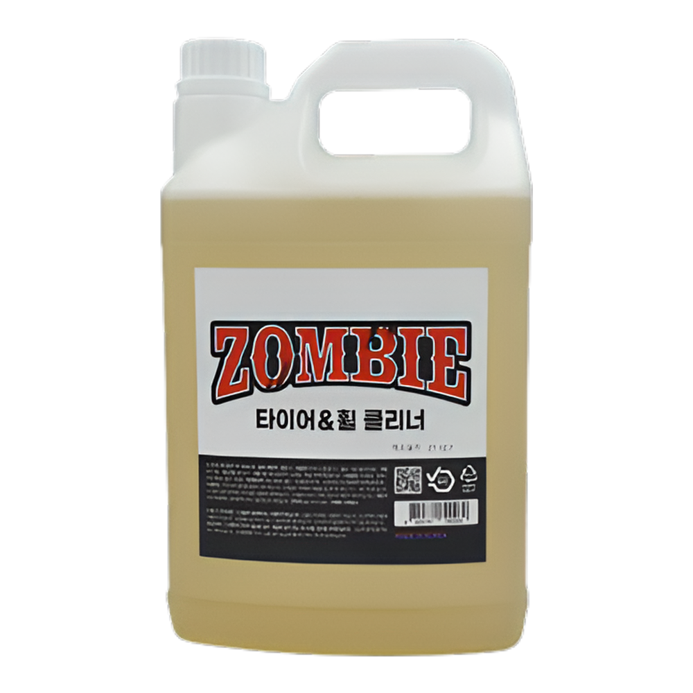 [ZOMBIE] Cafe latte WHEEL & TIRE