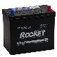 full image ROCKET BATTERY SMF 75B24L