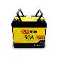 detail image4 LiFePO4(LFP) battery (LFP-1250W)
