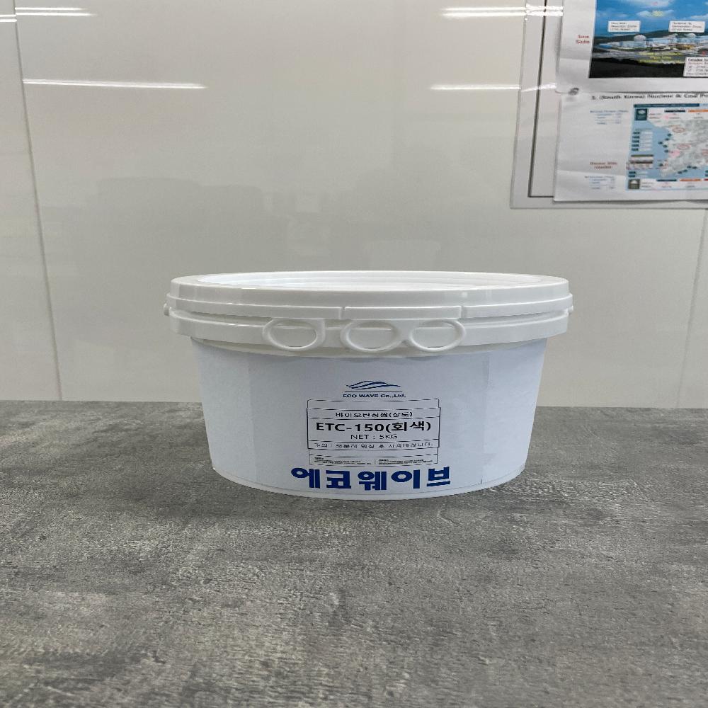 BIO-ELASTIC SEAl ETC-150
