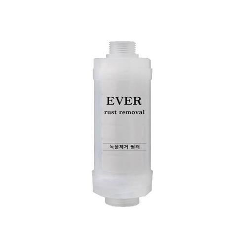 PURE-EVER Rust Removal Shower Filter