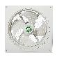 full image Inhalation High Pressure  Ventilating Fan