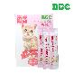detail image2 BBC Probiotics & Gaba (Cat) Probiotic Support Dietary Supplement for Cats 2gx30
