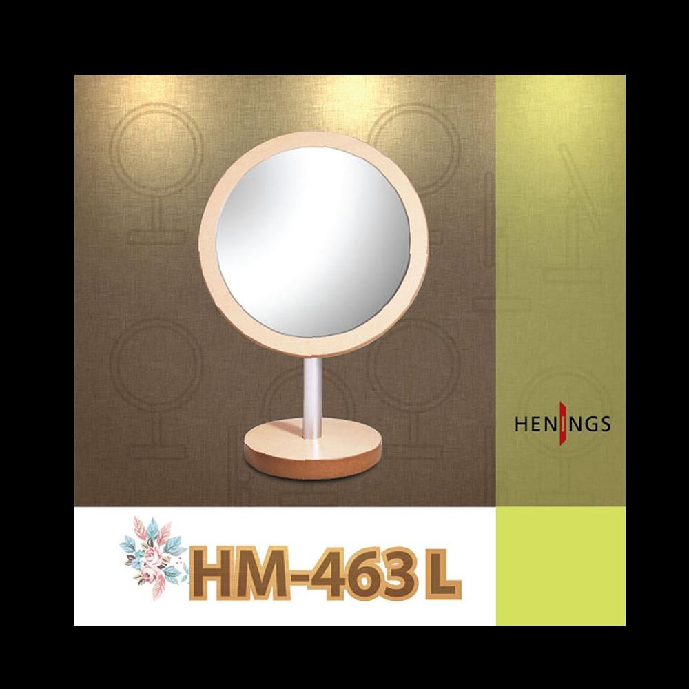 HM-463L Wood Table Mirror