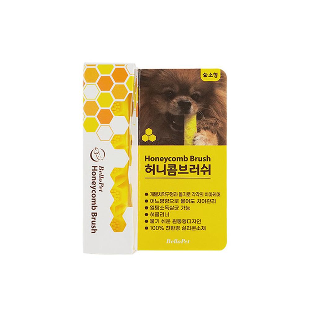 Dog Toothbrush  small size