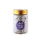 full image Purple 9X Bamboo Salt 240g powder