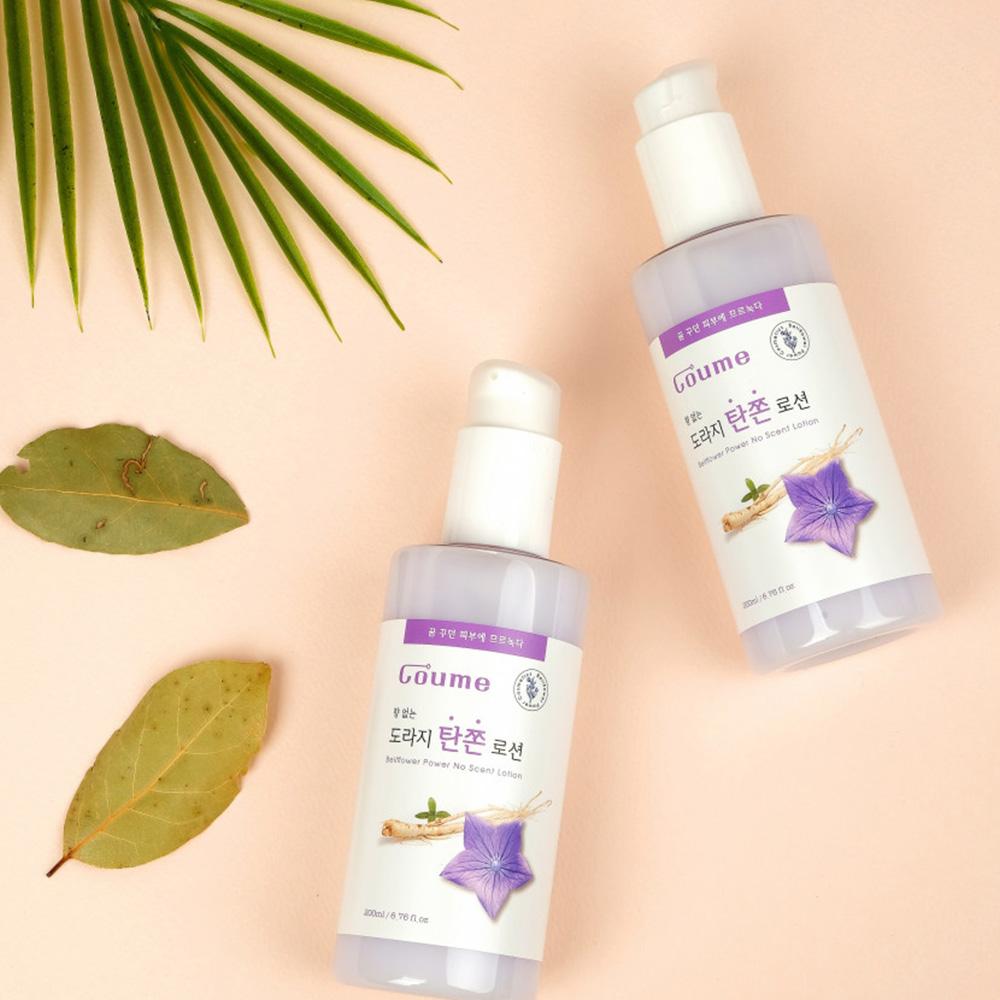 GOUME Bellflower Power No Scent Lotion