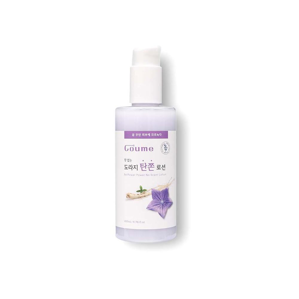 GOUME Bellflower Power No Scent Lotion
