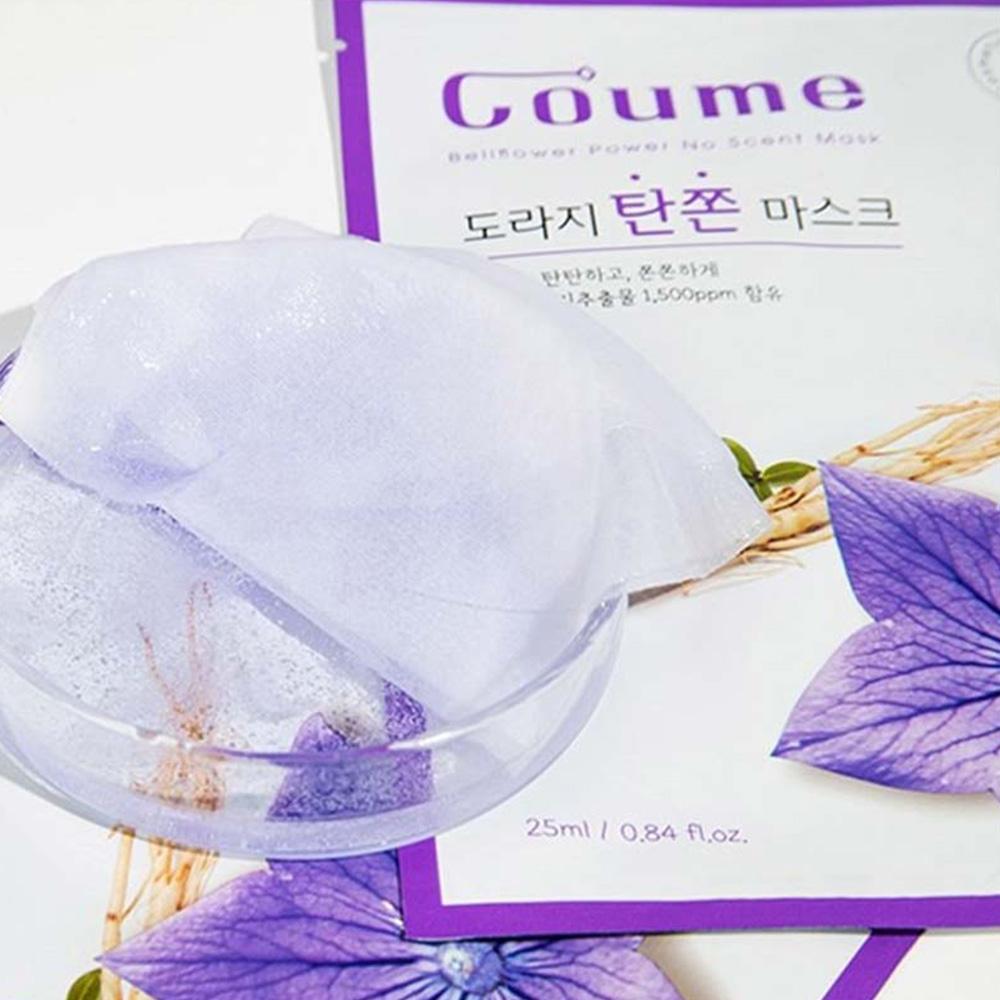 Goume Bellfower Power No Scent Mask