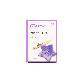 full image Goume Bellfower Power No Scent Mask