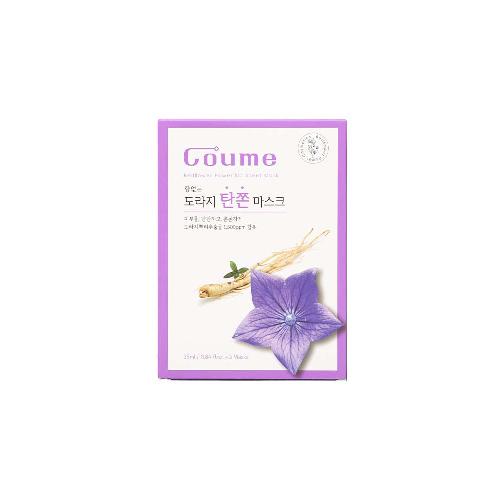 Goume Bellfower Power No Scent Mask