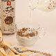 detail image3 kitora granola cinnamon super crunch