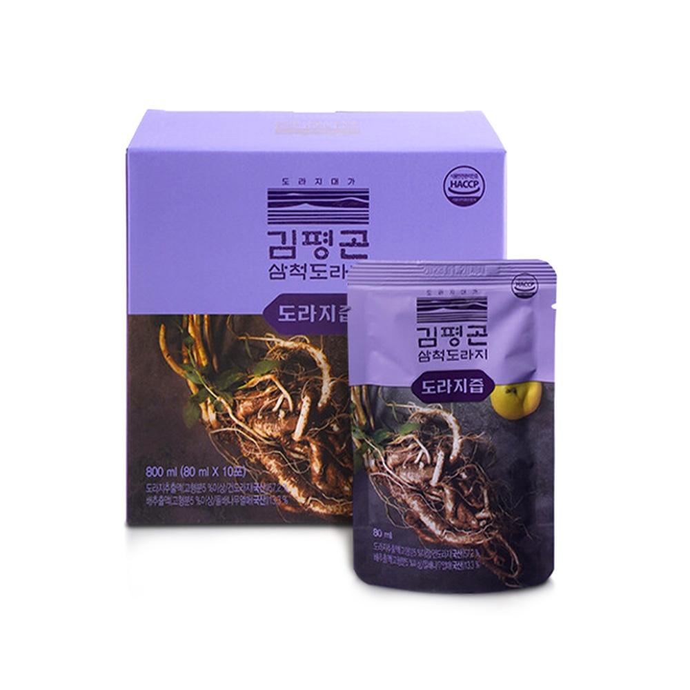 Kim Pyeong-gon Bellflower juice