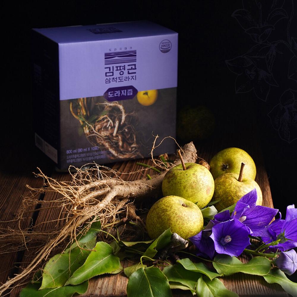 Kim Pyeong-gon Bellflower juice