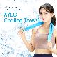 detail image2 XYLO COOLING TOWEL  JPX-11X