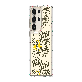 full image OKEH ECO-PARTICLE case