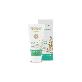 detail image3 BIOMINE Advanced Repair Cream