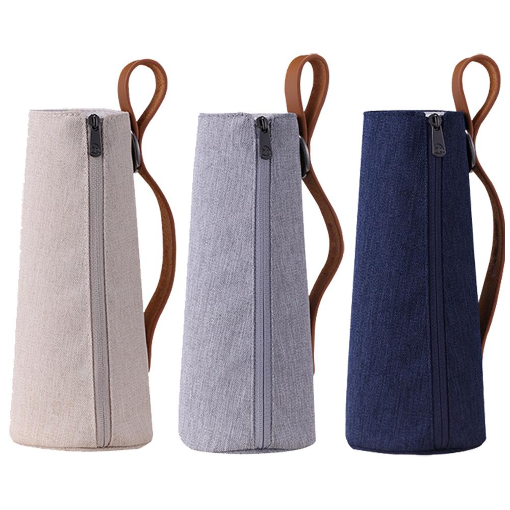 thermo tumbler cover 480ml set(Beige, Grey, Navy)