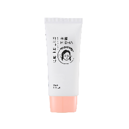 MIDHA Rice Tone Up Cream