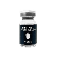 detail image1 MIDHA Rice Ampoule Brightening Setup
