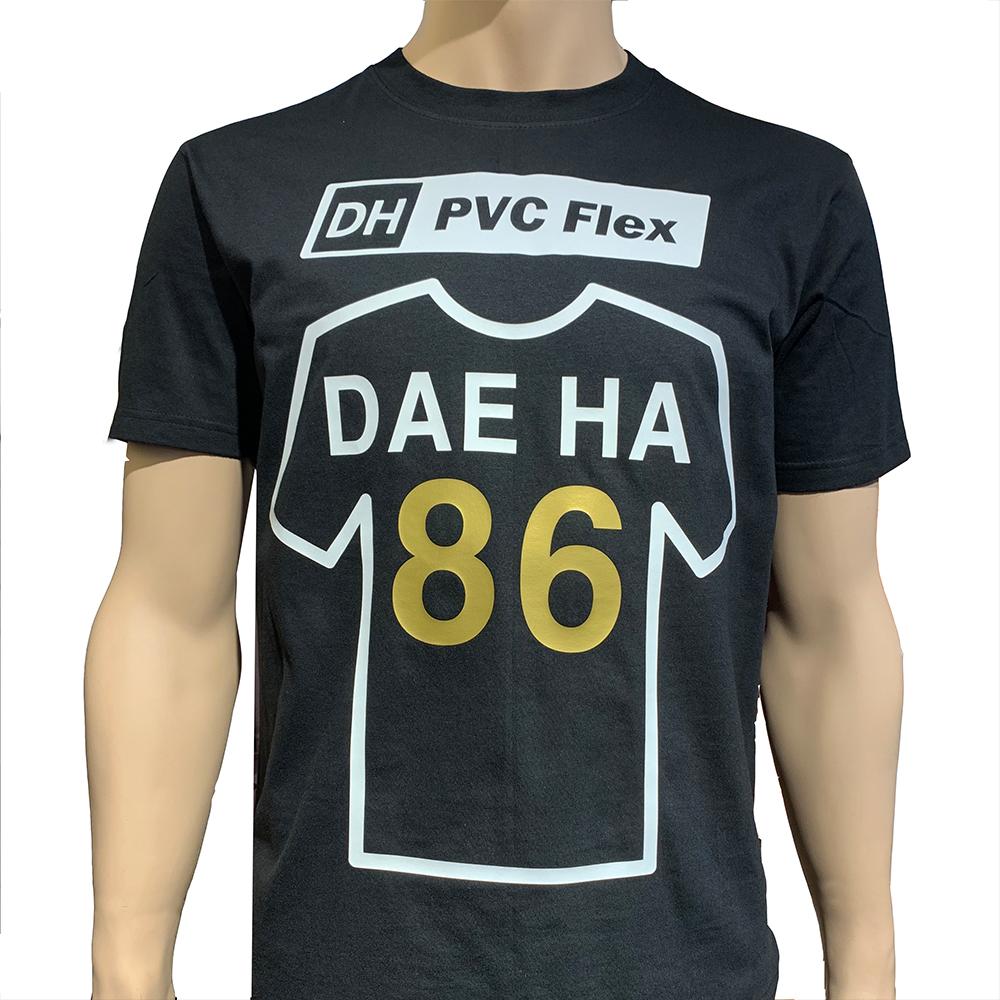DAE HA PVC Flex