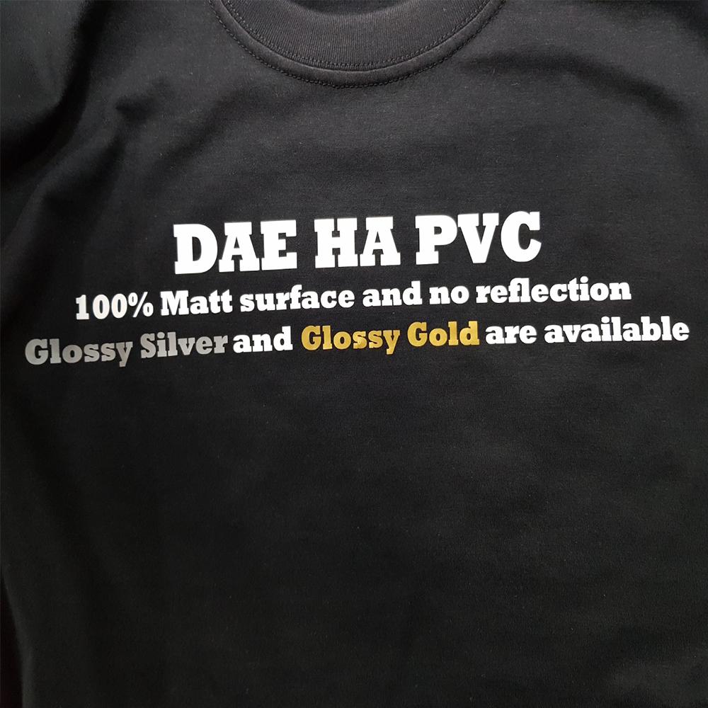 DAE HA PVC Flex
