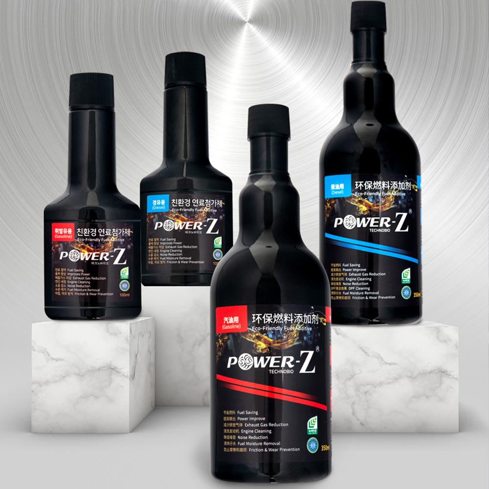 Gasoline - Automotive Fuel Additives (350 ml)