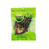 SKY FARM Korean Dried Radish Leaves 무청시래기 1.76oz - Rich In Nutrient, Vitamin, K-namul, Kfood, Health