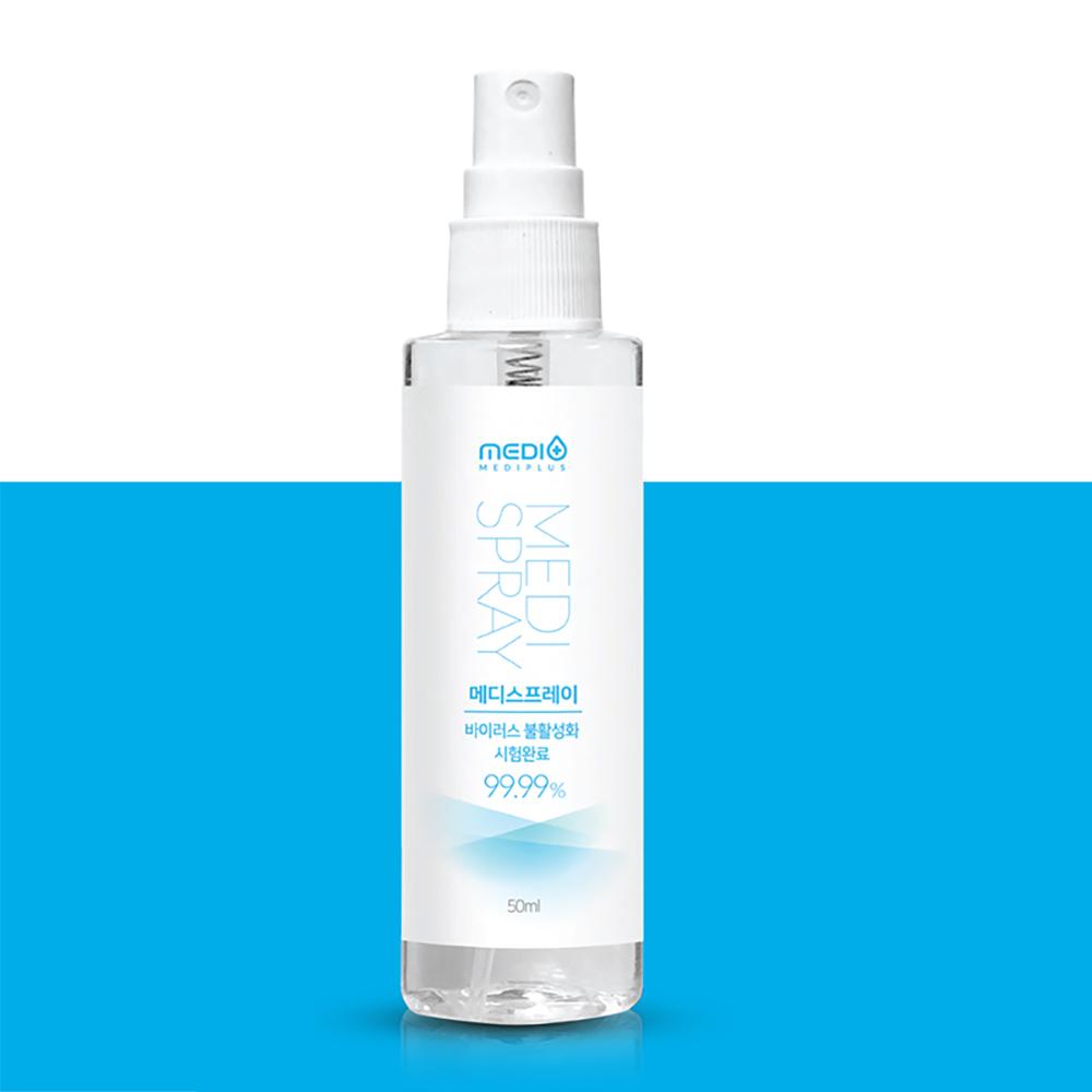 MEDIPLUS SPRAY