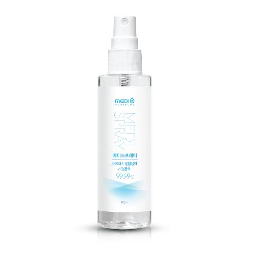 MEDIPLUS SPRAY | Quarantine spray, virus infection prevention, postbiotics, for all ages, easy to use