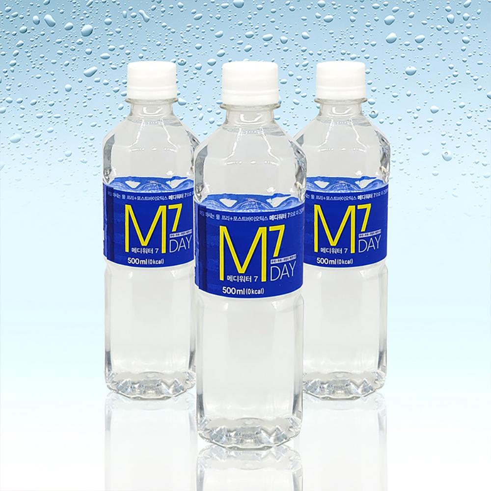 Mediwater M7