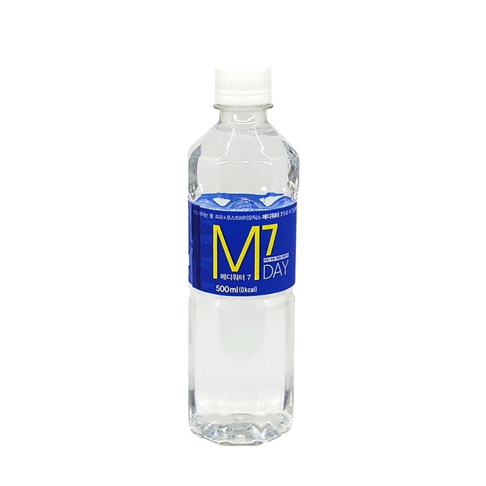 Mediwater M7