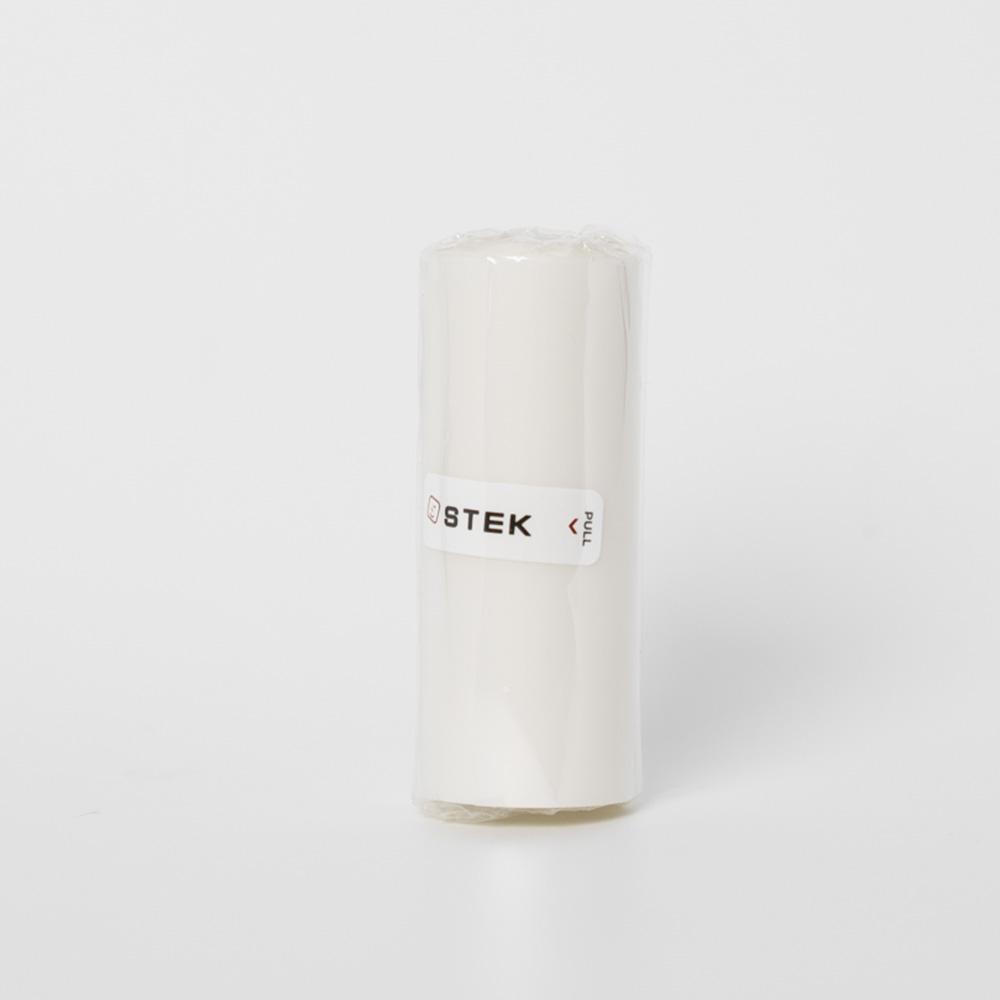 PPF DIY KIT - Door Siill Guard L