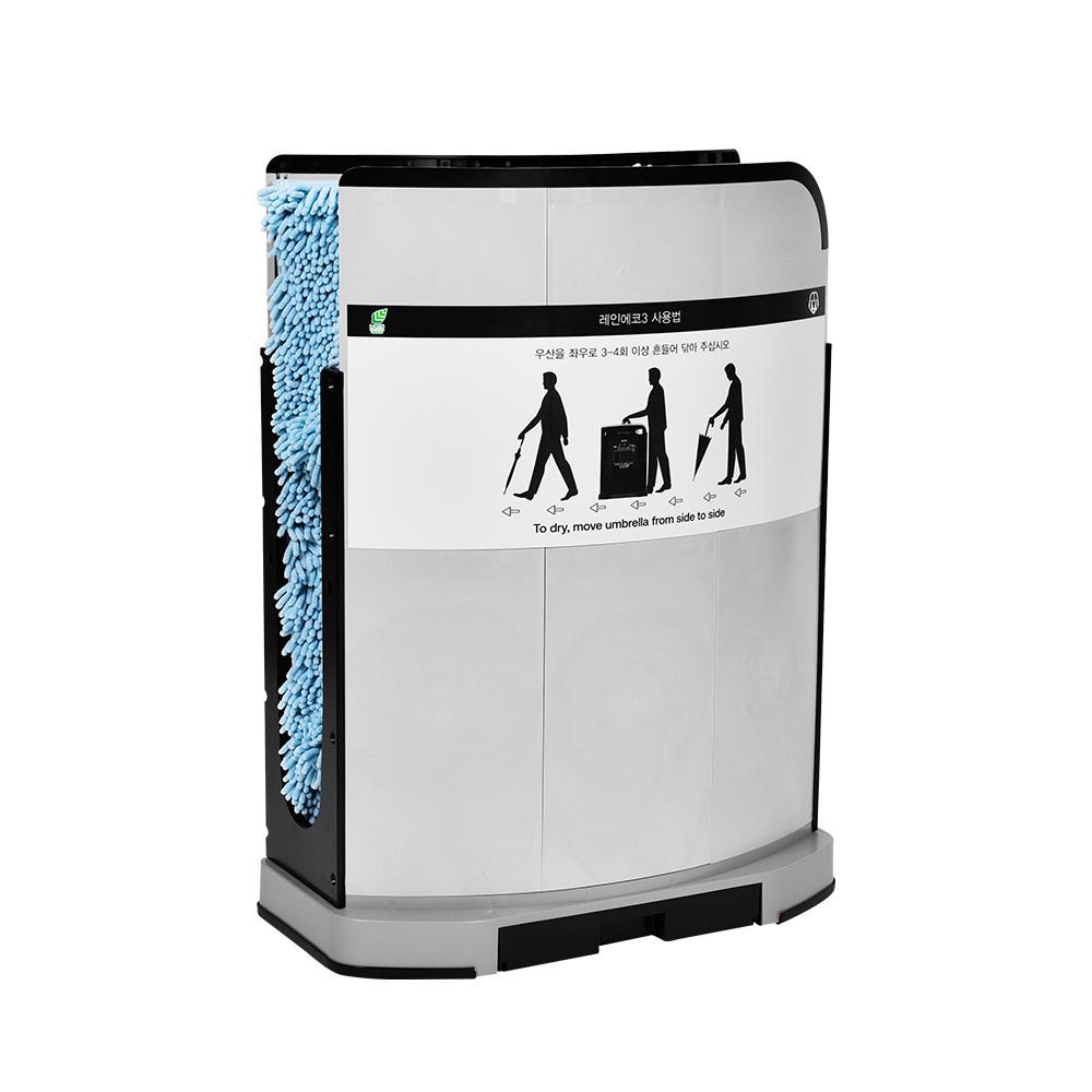 MORRIS&CO RAINECO 3