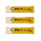 detail image1 Lee Hae-jo Premium Oriental Melon Salt Stick-type Pork Belly Salt Camping Home Party