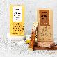 detail image4 Lee Hae-jo Premium Oriental Melon Salt Stick-type Pork Belly Salt Camping Home Party
