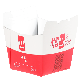 detail image2 Square Paper Container