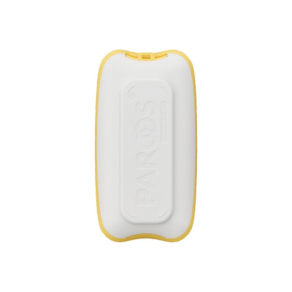 Poratable Urine Detector P-100