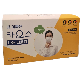 detail image1 CHAOS Dental Sanitary Breath Mask