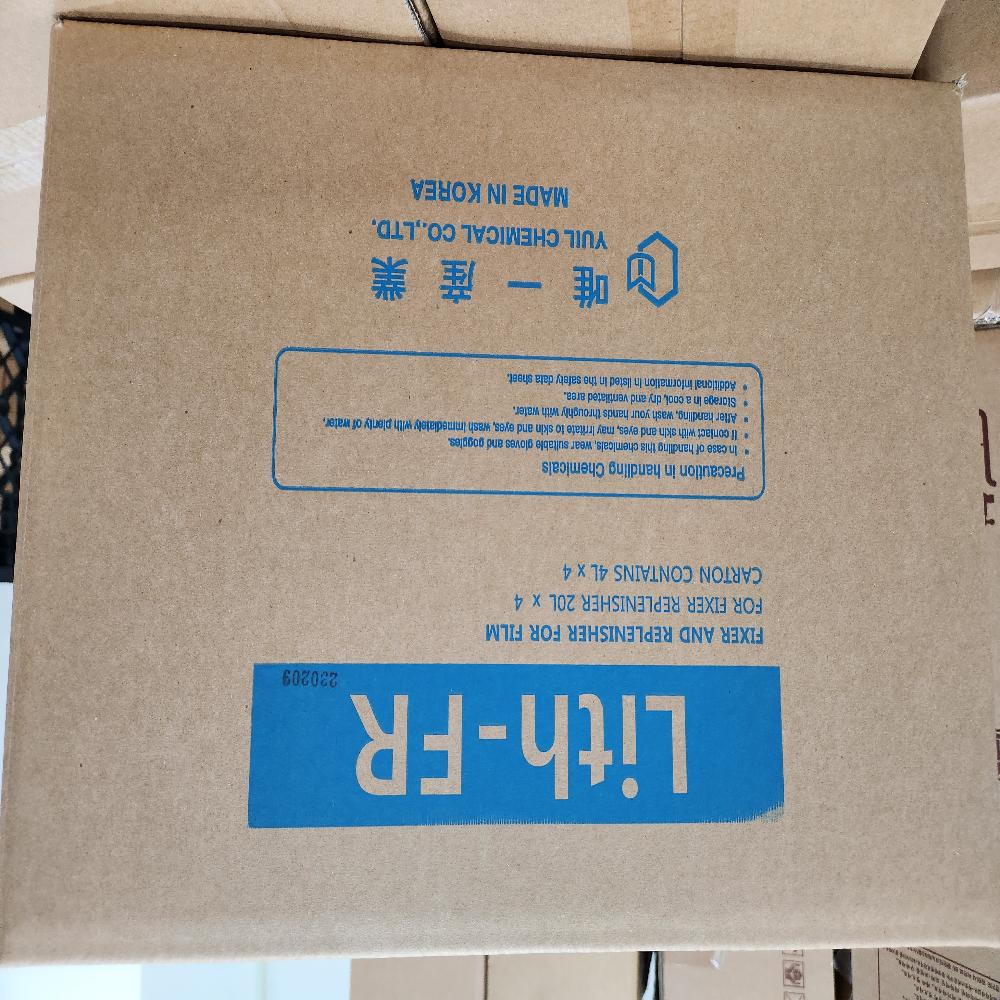 Lith-FR